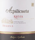 azpilicueta_reserva